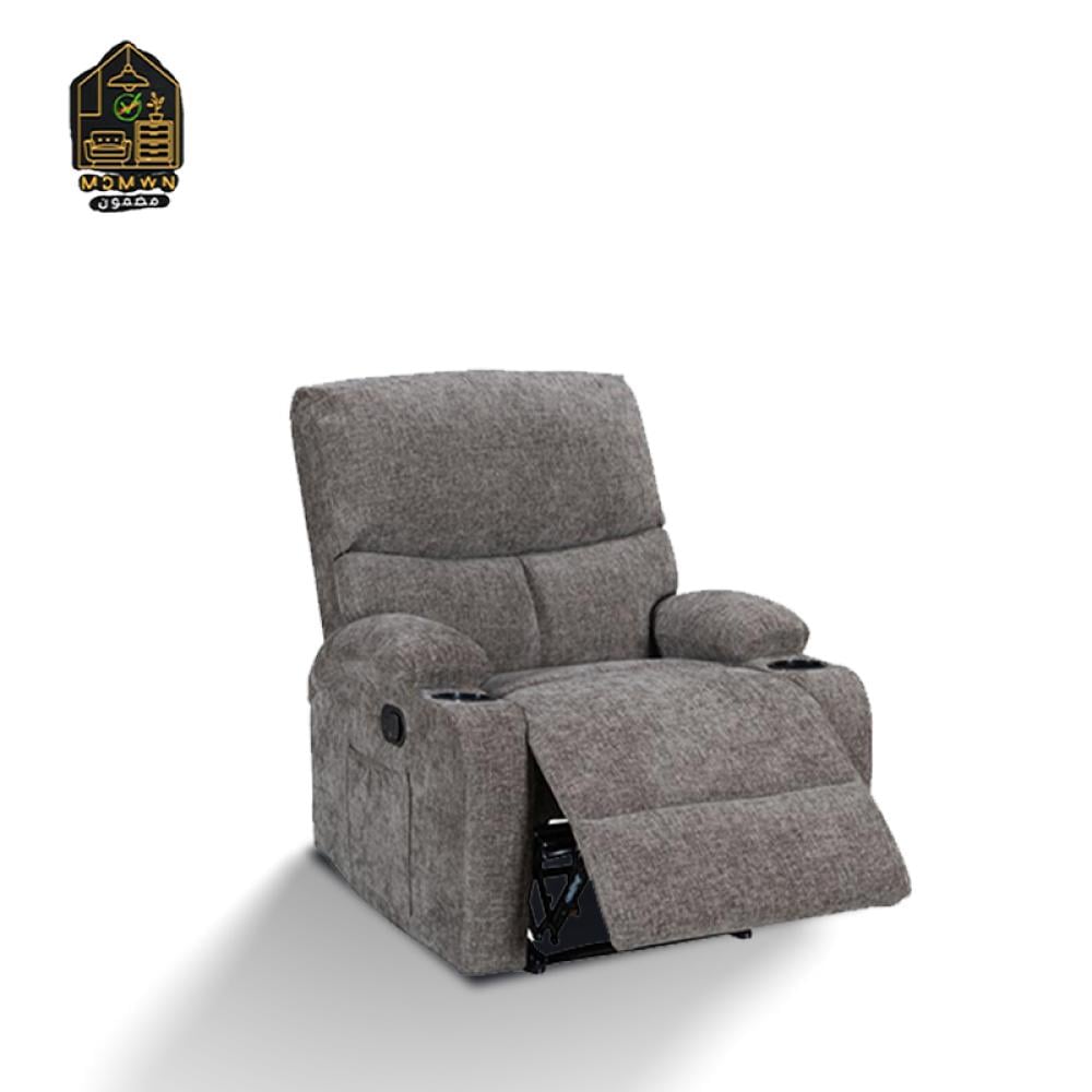 fixed recliner chair