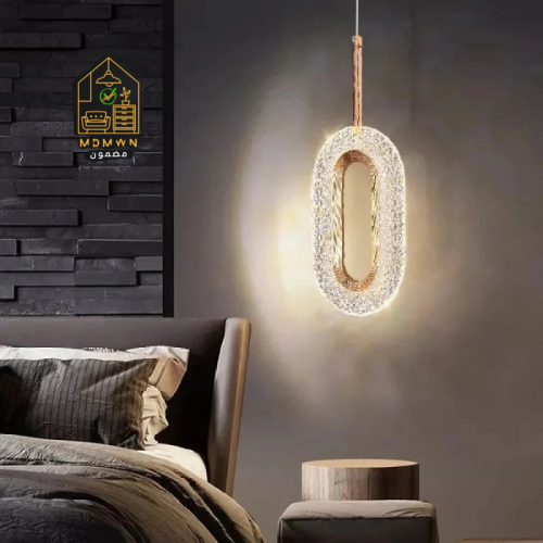علاقي مفرد ليد مودرن