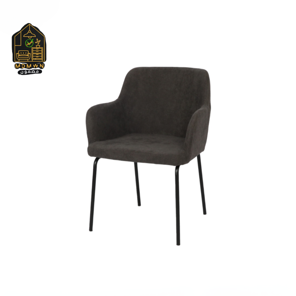 كرسي فرو مريح-كرسي جلوس عصري وحديث