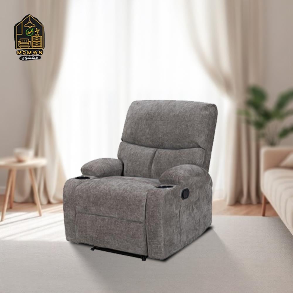 fixed recliner chair