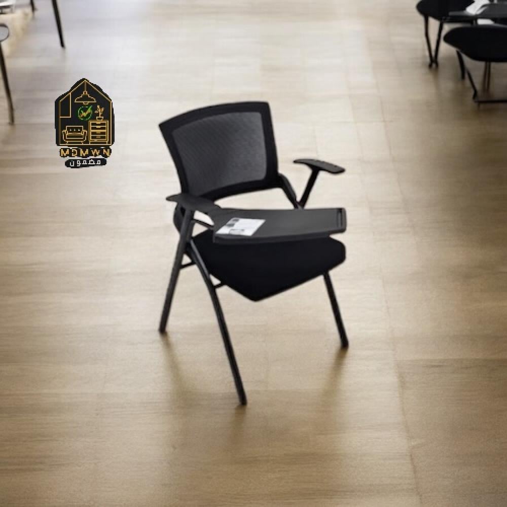 folding chair with armrest