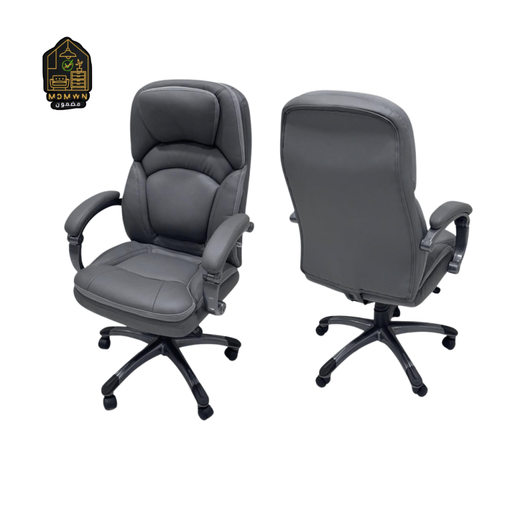 Luxury high-end office chair
