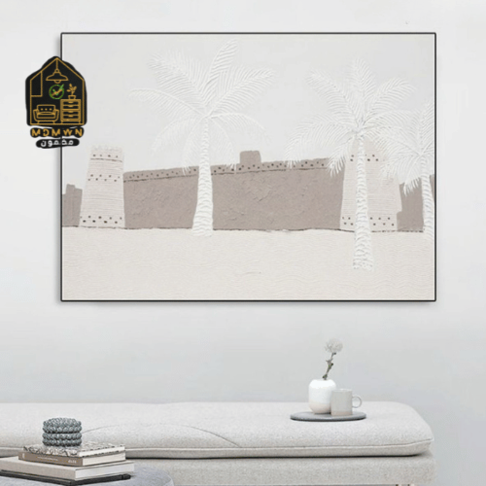 جدارية تراثية