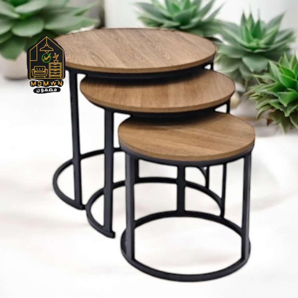 طقم طاولات دائرية متداخلة بتصميم مودرن أنيق