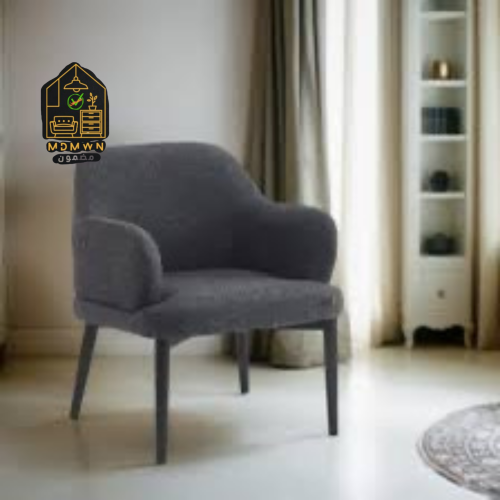 كرسي مفرد عصري رمادي
