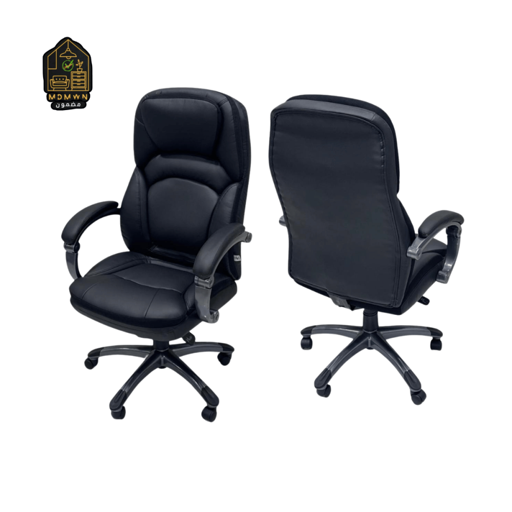 Luxury high-end office chair