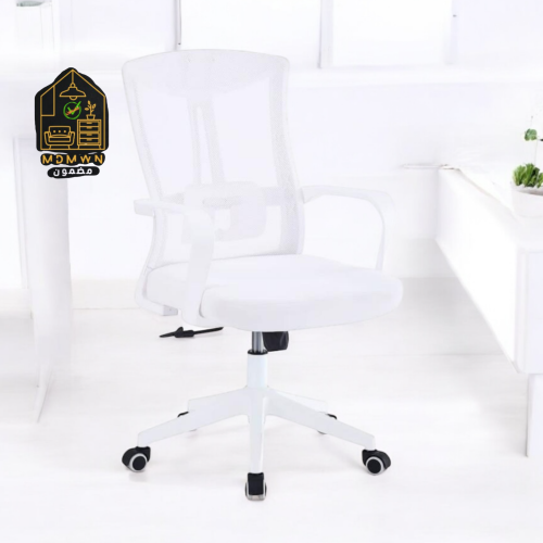 كرسي دوار لعدة استخدامات ابيض
