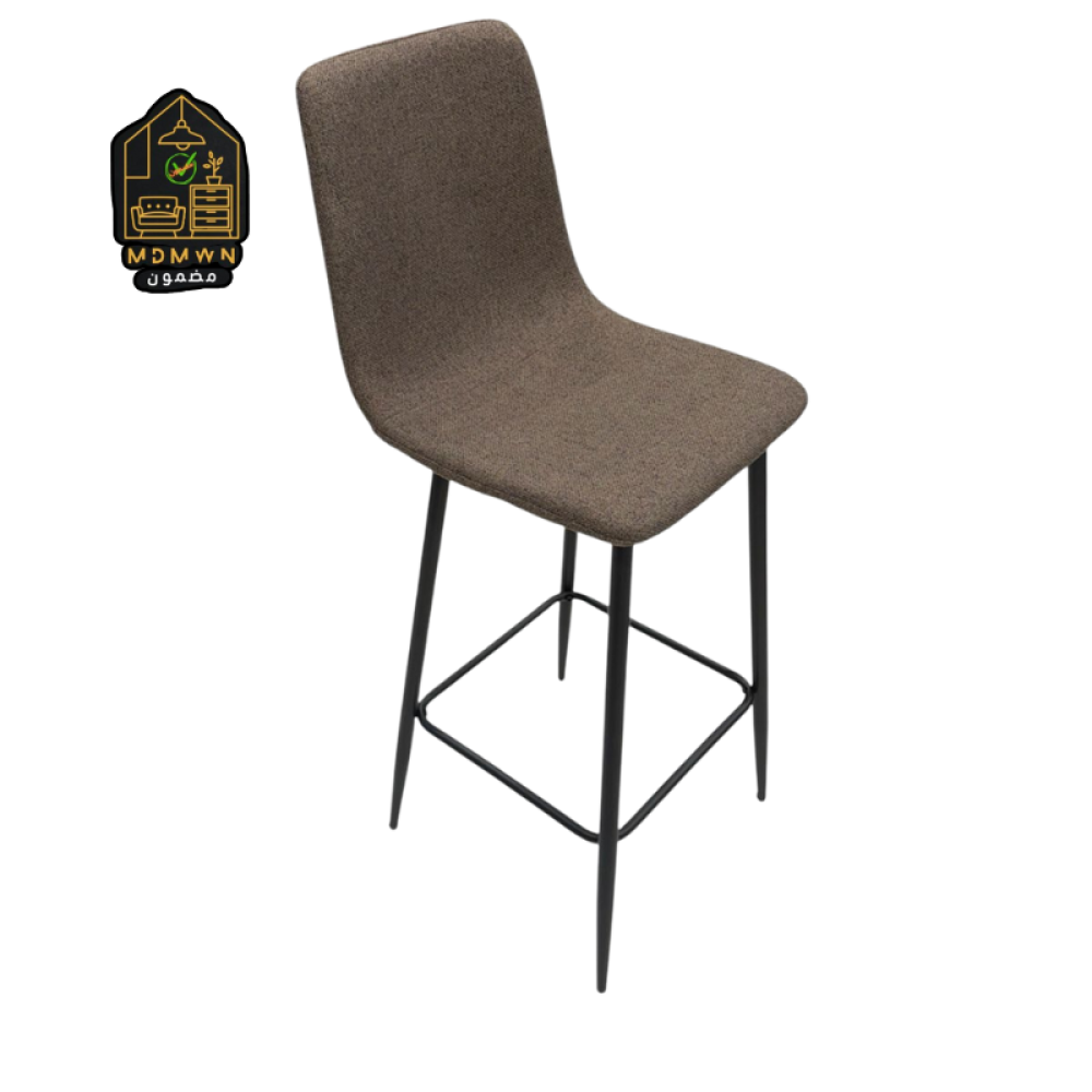 كرسي البار العصري