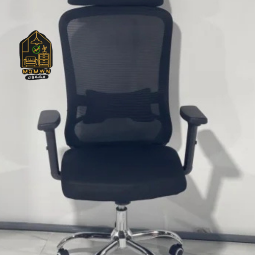 كرسي دوار مع مسند ذراعين