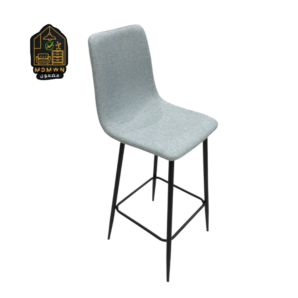 كرسي البار العصري