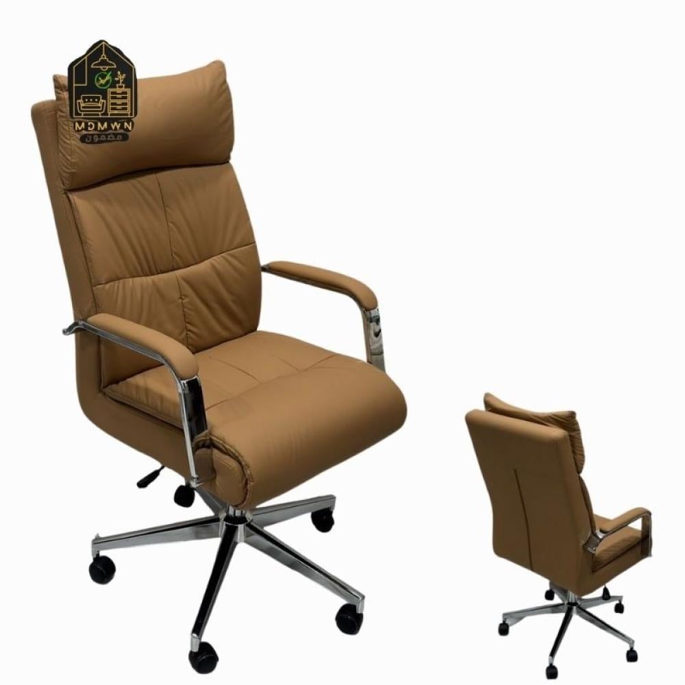 Swivel leather chair that combines elegance and comfort