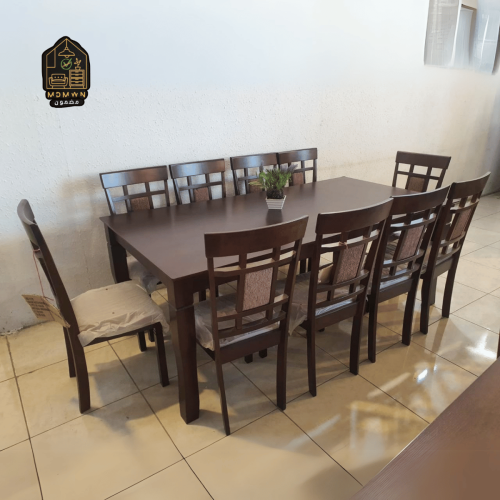 طقم سفرة كلاسيكي فاخر بـ 10 كراسي