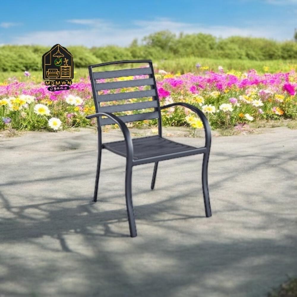 Stylish Woodlink Garden Chair