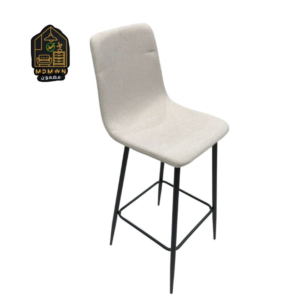 كرسي البار العصري