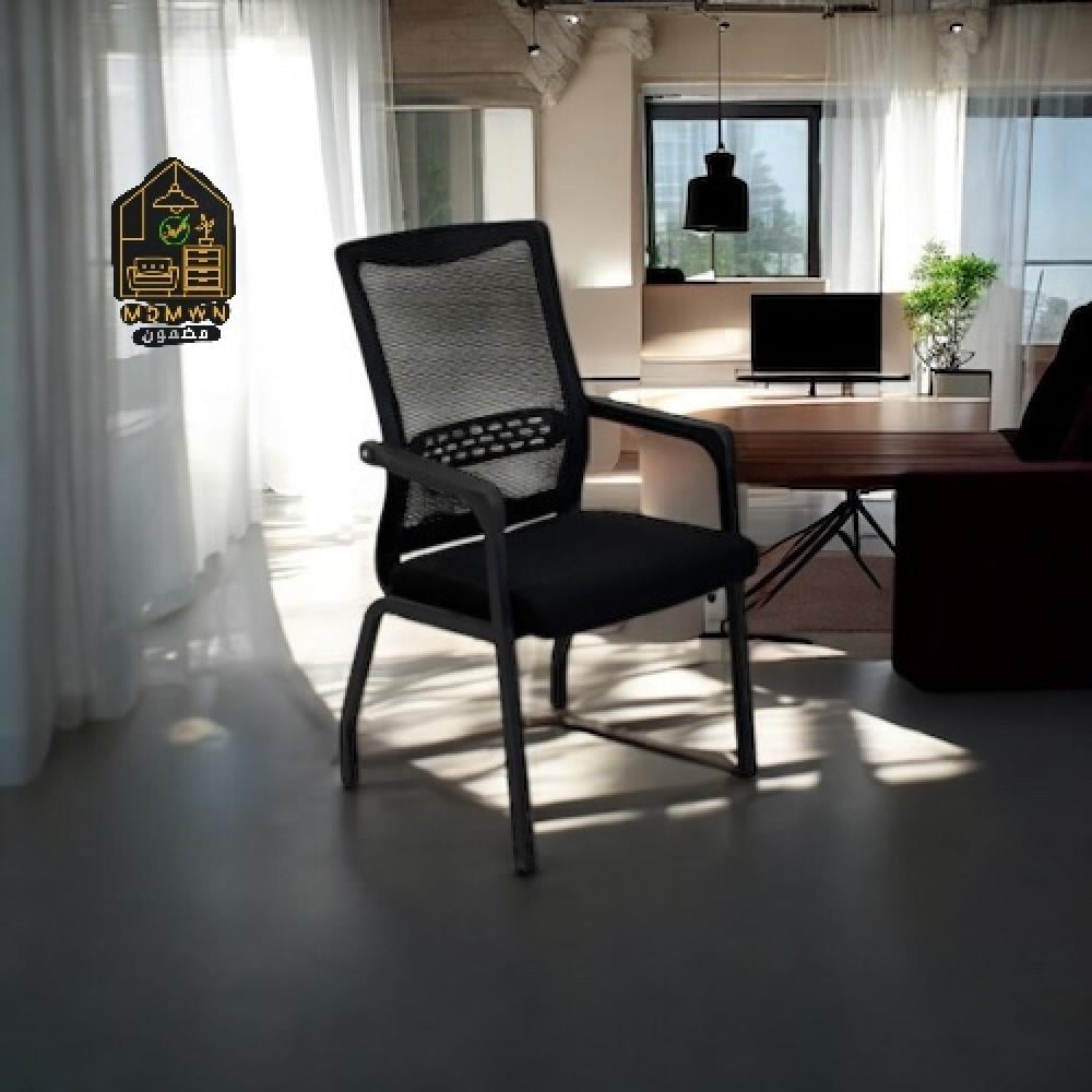 Ergo Plain Reception Chair