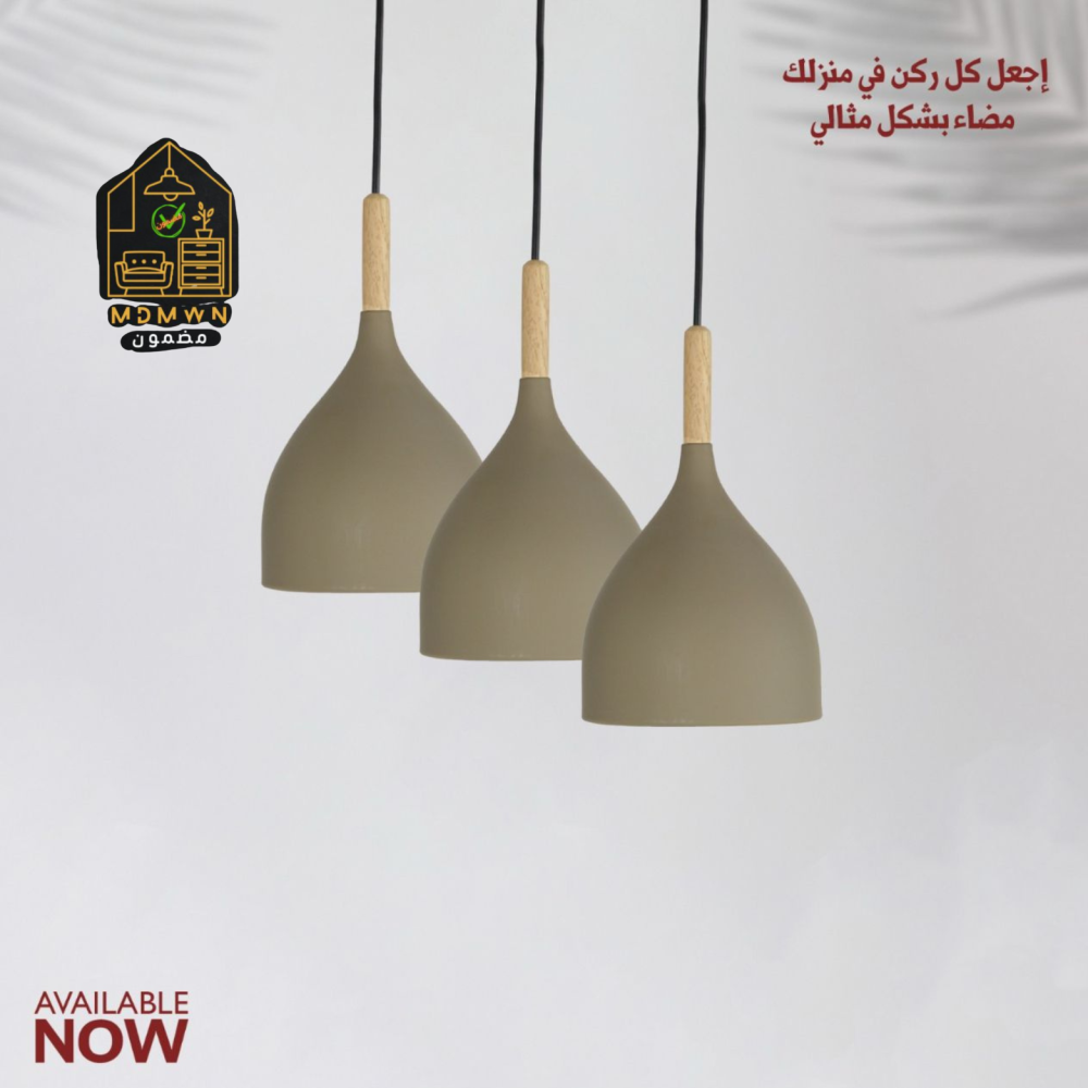 ديكور إضاءة معلق