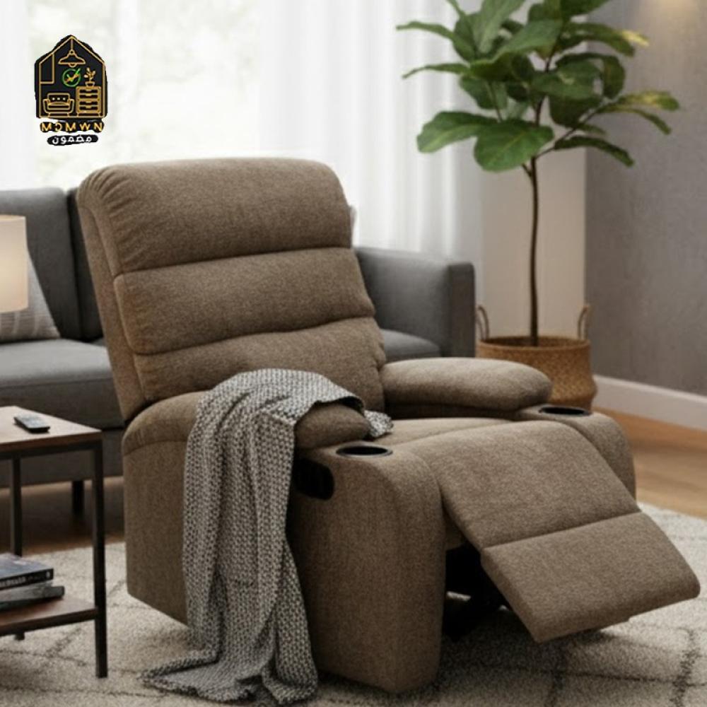 Relaxer Single Recliner Chair with Cup Holder ام دي ام دبليو ان