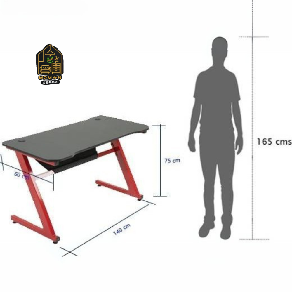 مكاتب ألعاب مقاس 140 cm لون أبيض
