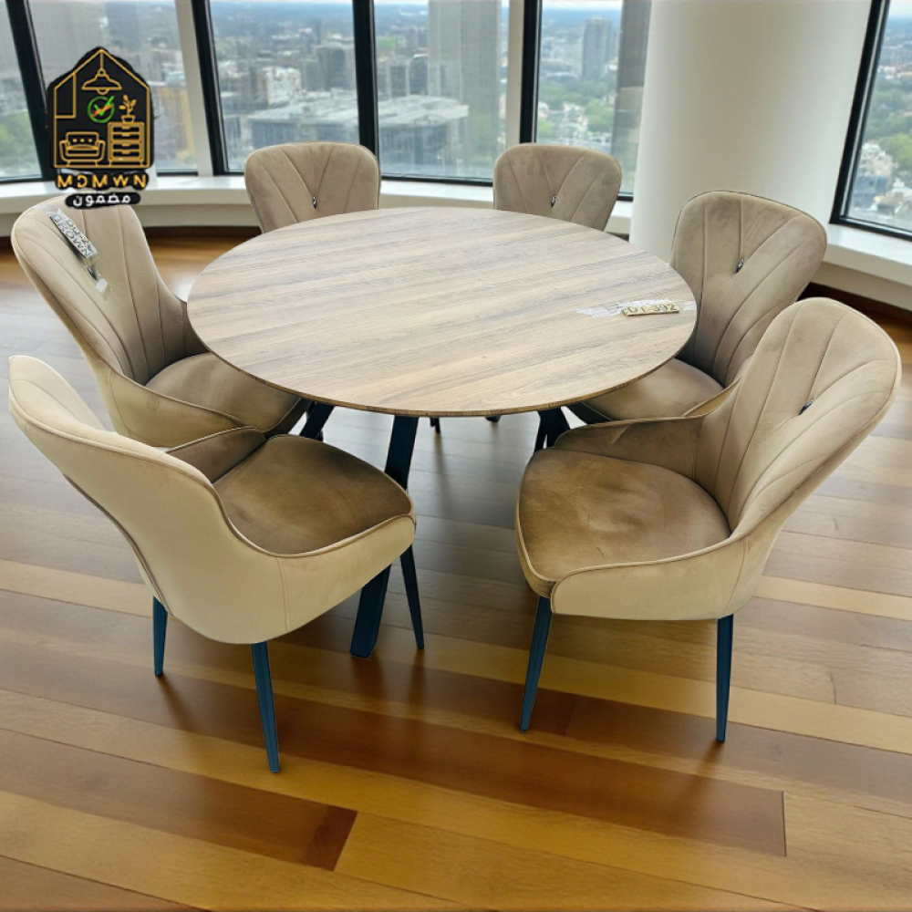 طقم طاولة طعام بتصميم أنيق