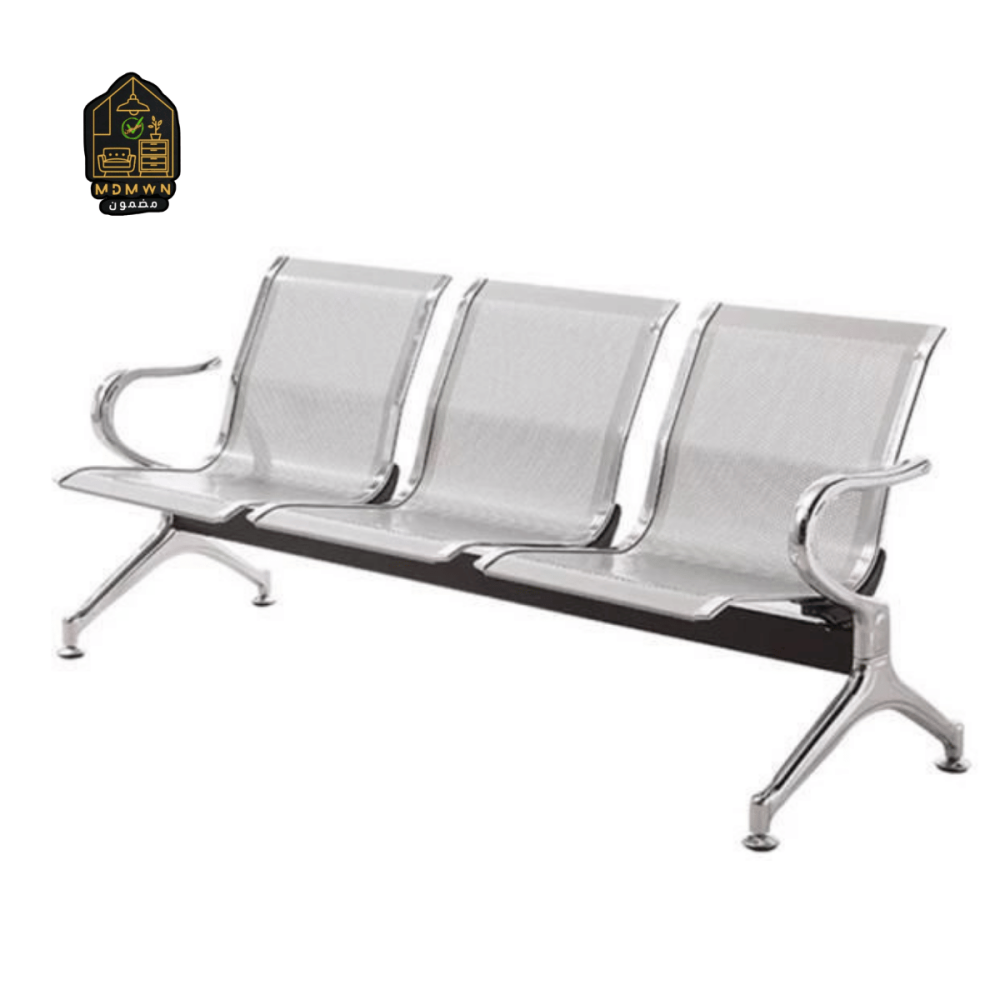 كرسي انتظار معدني ثلاثي – عملي وأنيق للمساحات العامة