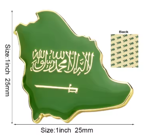 شارة معدنية للمملكة العربية السعودية