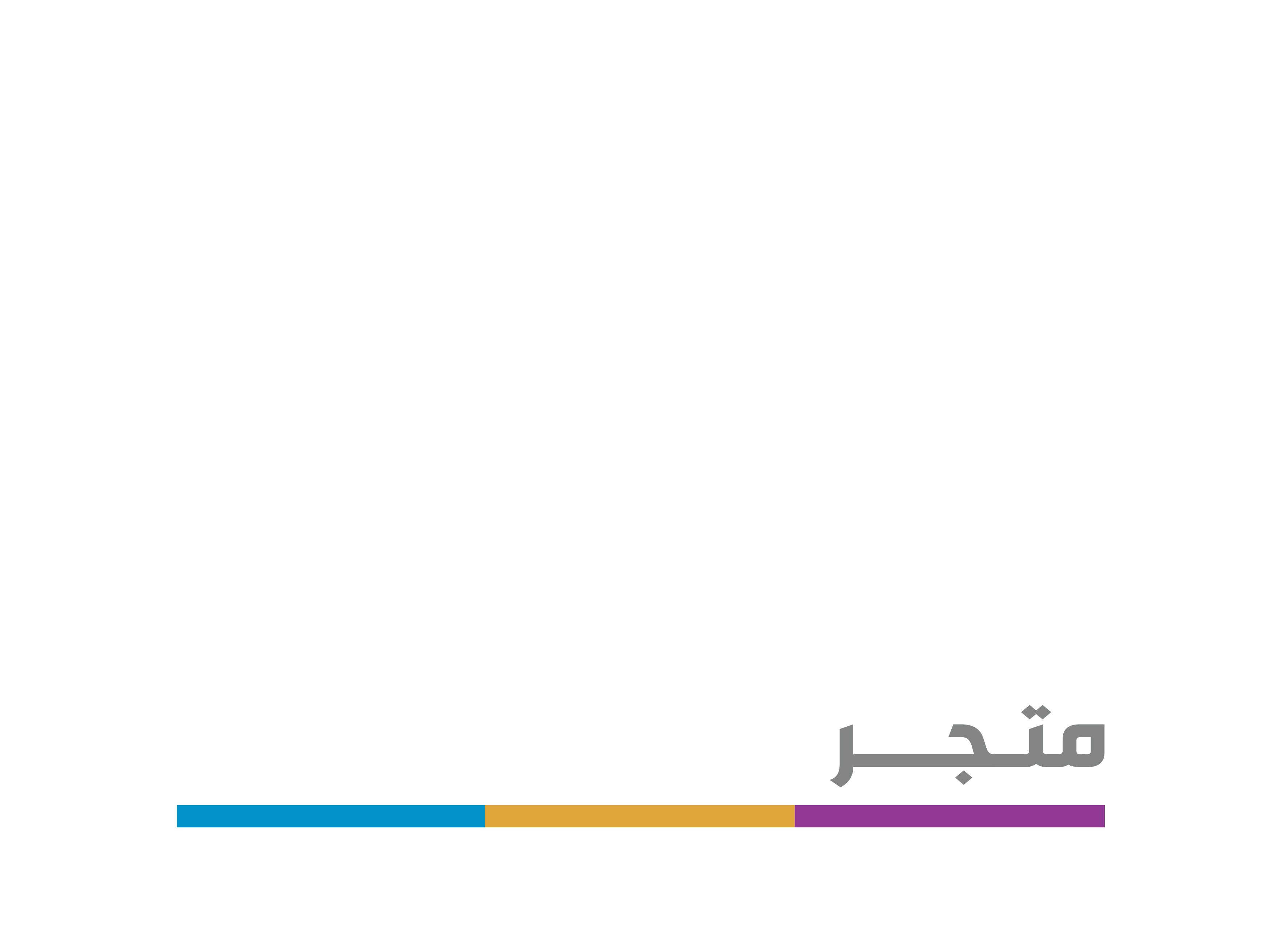 store avatar