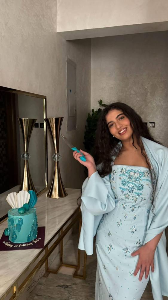 فستان طيف سماوي