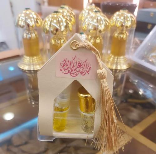 رمضان