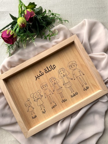 فريم العائلة