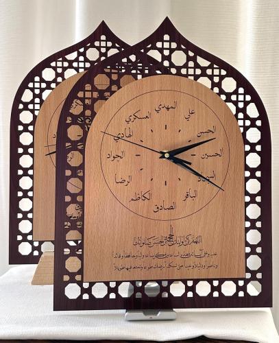 ساعة