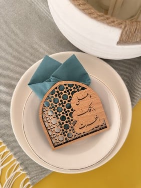 وعلى رزقك أفطرت