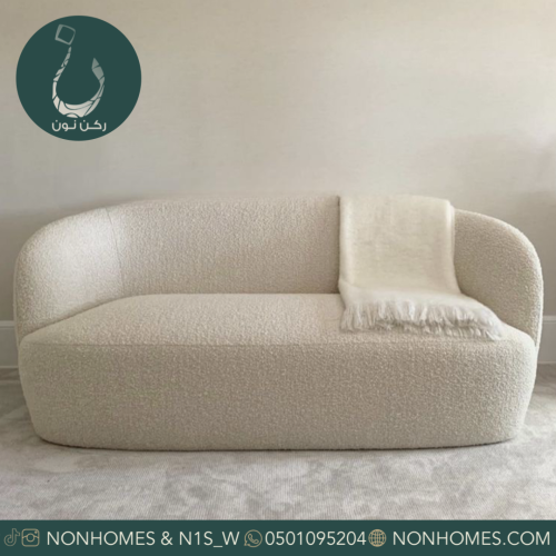 صوفا Simple مودرن N336