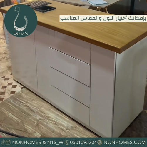 بار - كورنر - ركن نون - ركن نون - ركن قهوه - طاولات -  بوفيه