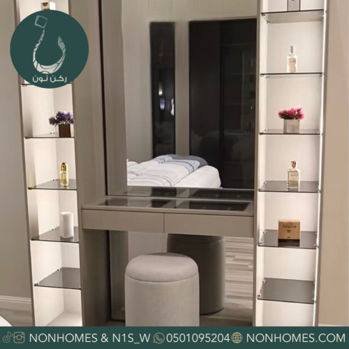 تسريحه H كامله N322