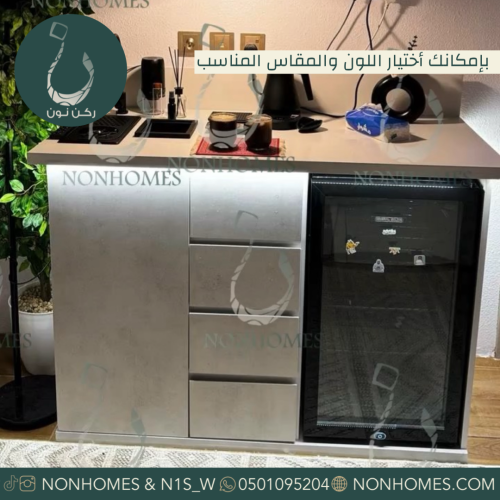 بار - كورنر - ركن نون - ركن نون - ركن قهوه - طاولات -  بوفيه - رينزر