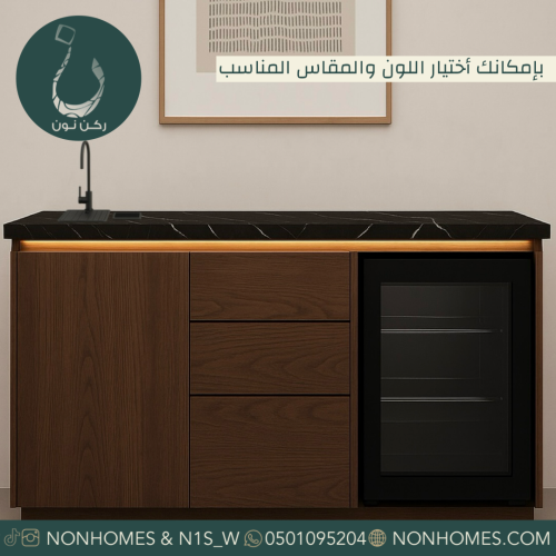 ركن قهوه خيارات ومقاسات متعدده N460