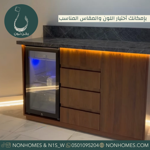 ركن قهوه مع ثلاجة ، مقاسات متعدده N378