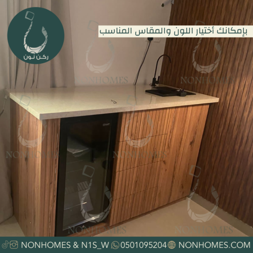 ركن قهوه خيارات متعدده N443