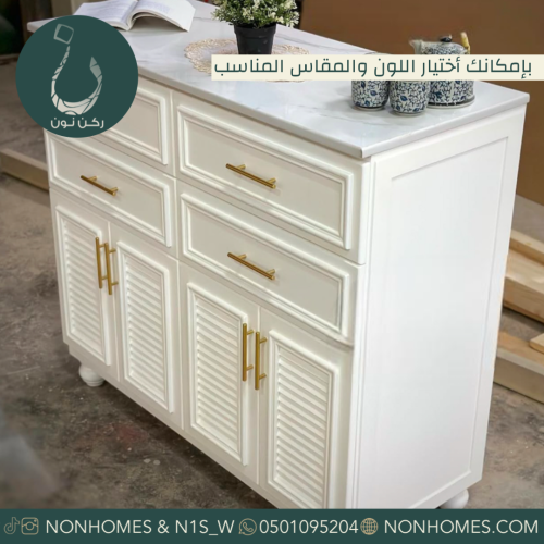 ركن قهوه شرائح سطح رخام N374