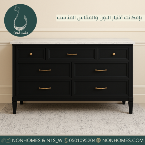 Black Marble كونسول رخام N457