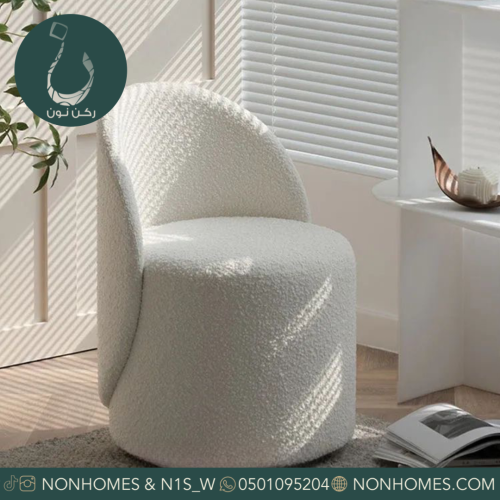 كنبه - كرسي - كرسي مفرد - كنب - كنبة - ركن نون - nonhomes بوكليه