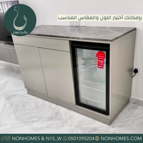 ركن قهوه مع ثلاجة ، مقاسات متعدده N349
