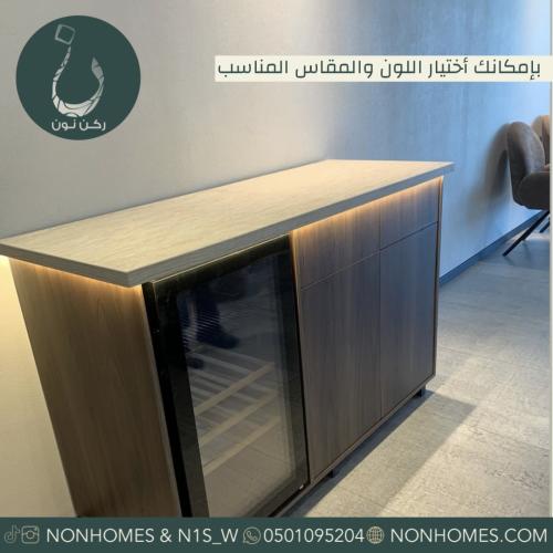 ركن قهوه مع ثلاجة ، مقاسات متعدده N393