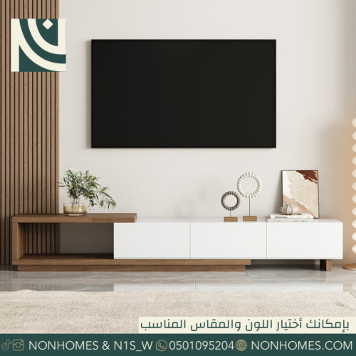 طاولة تلفاز - تلفزيون - ركن نون - اركان نون - ركن قهوه - طاولات