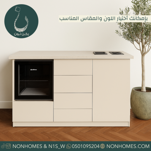 بار - كورنر - ركن نون - ركن نون - ركن قهوه - طاولات -  بوفيه