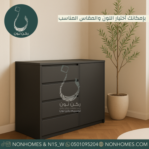 بار - كورنر - ركن نون - ركن نون - ركن قهوه - طاولات -  بوفيه