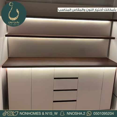 ركن قهوه دورين مع اضاءة وارفف ، مقاسات متعدده N368