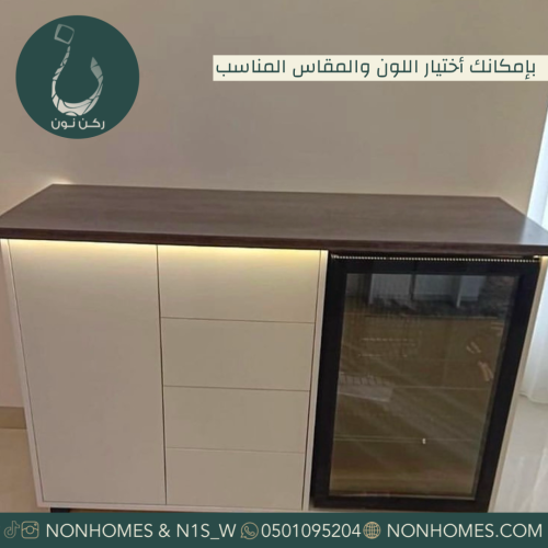 ركن قهوه مع ثلاجة ، مقاسات متعدده N396