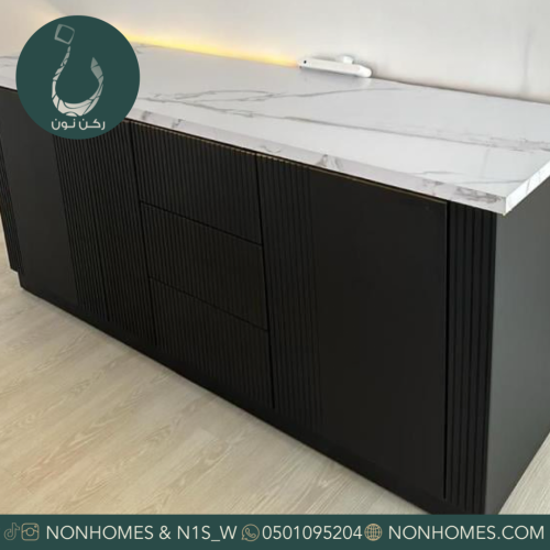 ركن قهوه N326