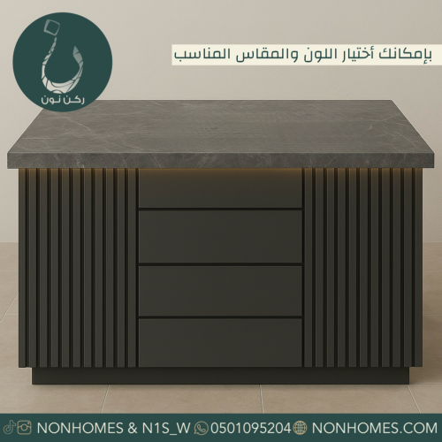 ركن قهوه مقاسات والوان متعدده N403